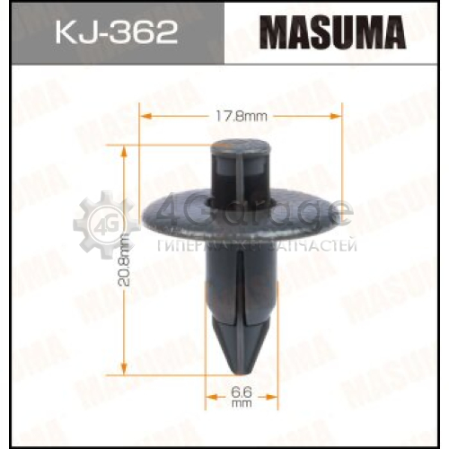 MASUMA KJ362 Клипса автомобильная (автокрепеж) MASUMA 362-KJ [уп.50]