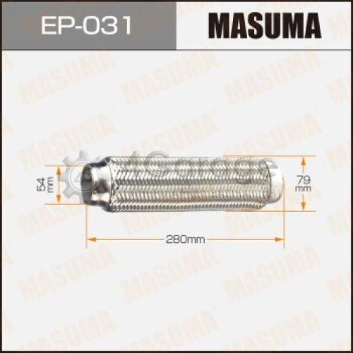 MASUMA EP031 Гофра глушителя MASUMA, 3-х слойная, interlock, 54x280