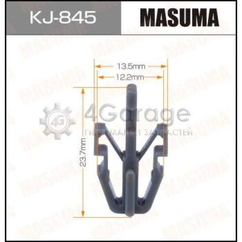 MASUMA KJ845 Клипса автомобильная (автокрепеж) MASUMA 845-KJ [уп.50]