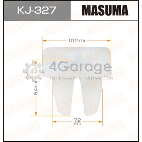 MASUMA KJ327 Клипса автомобильная (автокрепеж) MASUMA 327-KJ [уп.50] в Красноярске