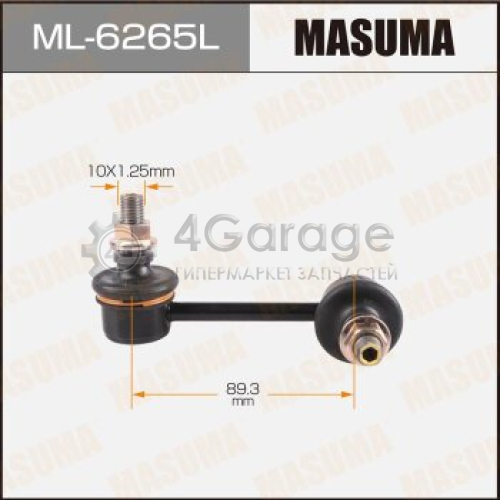Стойка стабилизатора (линк) MASUMA rear LH Civic EK# MASUMA ML6265L в Нижнем Новгороде