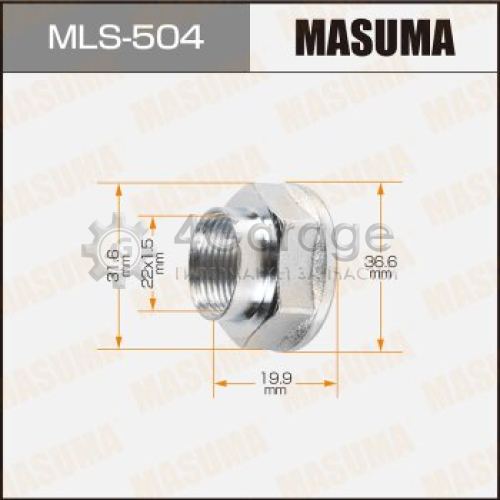 MASUMA MLS504 Гайка ШРУСа MASUMA 22x1,5x20/ 32