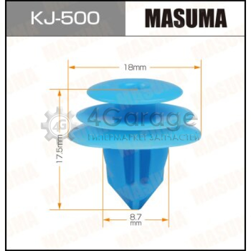 MASUMA KJ500 Клипса автомобильная (автокрепеж) MASUMA 500-KJ [уп.50]