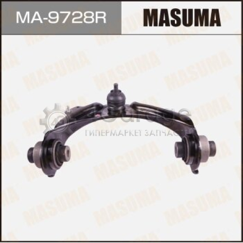 MASUMA MA9728R Рычаг верхний MASUMA, front up ACCORD, INSPIRE / CL7, CM2, UC1 (R) (1/8)