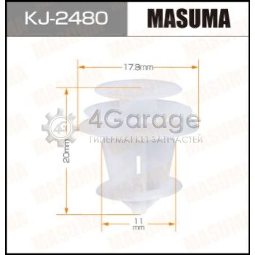 MASUMA KJ2480 Клипса автомобильная (автокрепеж) MASUMA 2480-KJ [уп.50]