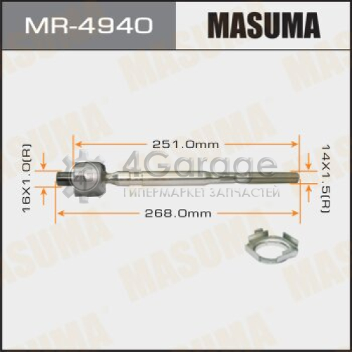 MASUMA MR4940 Рулевая тяга MASUMA TEANA/ J31 1шт.