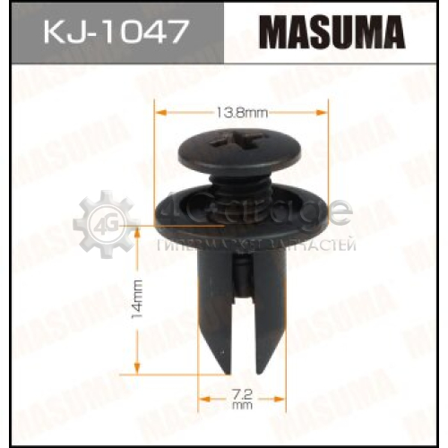 MASUMA KJ1047 Клипса автомобильная (автокрепеж) MASUMA 1047-KJ [уп.50]