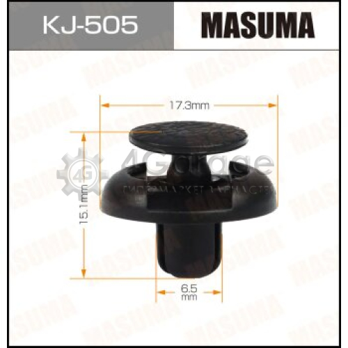 MASUMA KJ505 Клипса автомобильная (автокрепеж) MASUMA 505-KJ [уп.50]