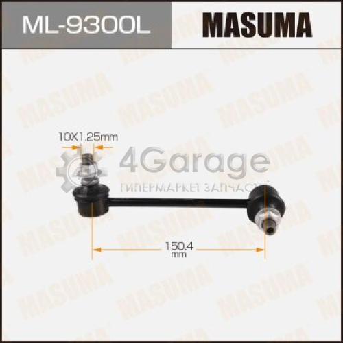 MASUMA ML9300L Стойка стабилизатора (линк) MASUMA front UBS, UCS, UGS, UES LH