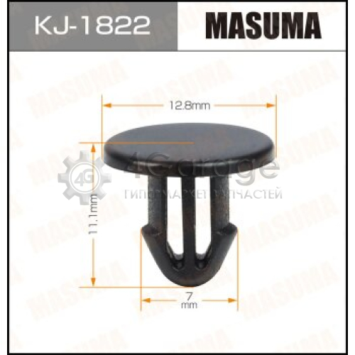 MASUMA KJ1822 Клипса автомобильная (автокрепеж) MASUMA 1822-KJ [уп.50]