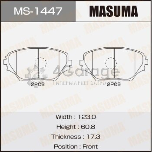 MASUMA MS1447 Колодки дисковые MASUMA, AN-640K, NP1036, P83055 front (1/12)