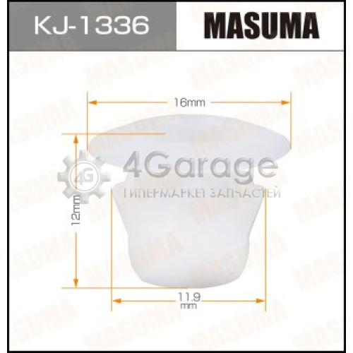 MASUMA KJ1336 Клипса автомобильная (автокрепеж) MASUMA 1336-KJ [уп.50]