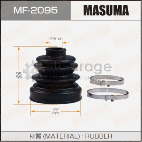 MASUMA MF2095 Пыльник ШРУСа MASUMA MF-2095