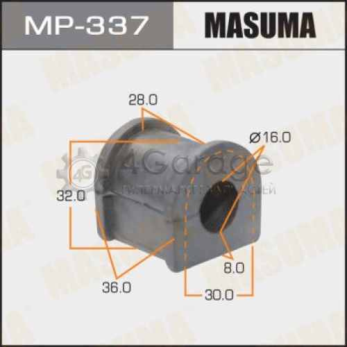 MASUMA MP337 Втулка стабилизатора MASUMA /rear/ COROLLA/ AE10# [уп.2]