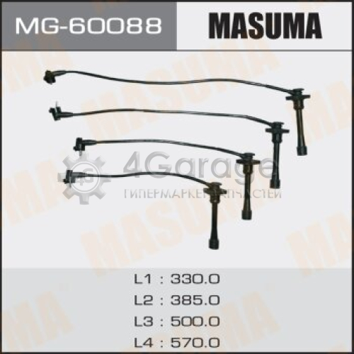 MASUMA MG60088 Бронепровода MASUMA, TOYOTA / 4AFE, 5AFE, 7AFE