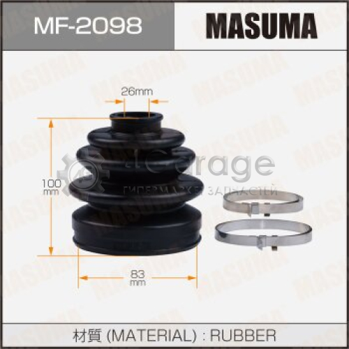 MASUMA MF2098 Пыльник ШРУСа MASUMA MF-2098