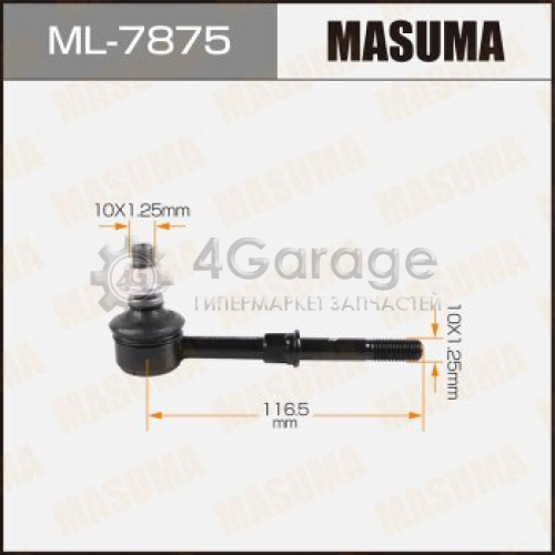 MASUMA ML7875 Стойка стабилизатора (линк) MASUMA rear LANCER CS2A, CS5A