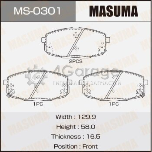 MASUMA MS0301 Колодки дисковые MASUMA, AN-7015K, NP6023, P30034 front (1/12)