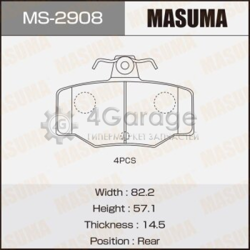 MASUMA MS2908 Колодки дисковые MASUMA, AN-8001K, NP2050, P56024 rear (1/16)