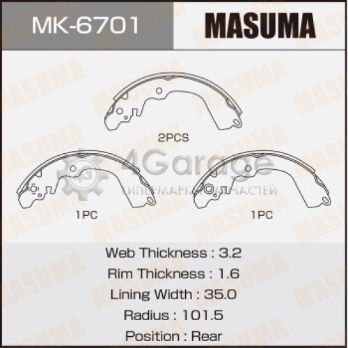 MASUMA MK6701 Колодки барабанные MASUMA R-3050 (1/20)