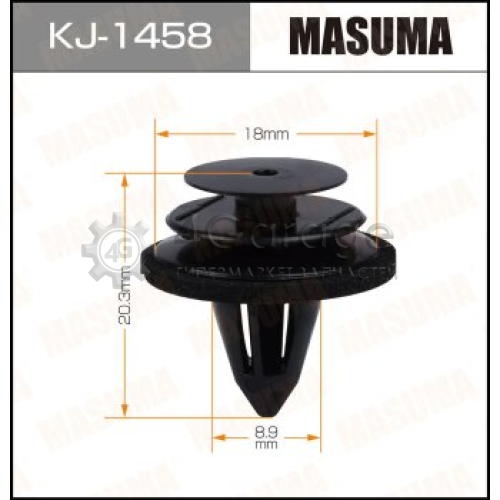 MASUMA KJ1458 Клипса автомобильная (автокрепеж) MASUMA 1458-KJ [уп.50]