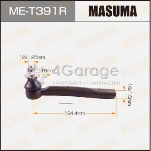 MASUMA MET391R Наконечник рулевой тяги MASUMA KLUGER, VENZA/ GSU40, AGV1#