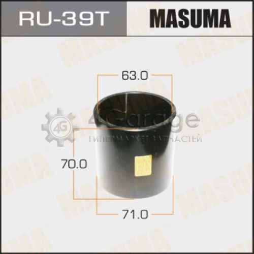 MASUMA RU39T Оправка для выпрессовки/запрессовки сайлентблоков 71x63x70