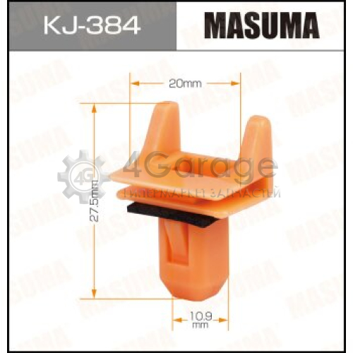 MASUMA KJ384 Клипса автомобильная (автокрепеж) MASUMA 384-KJ [уп.50]