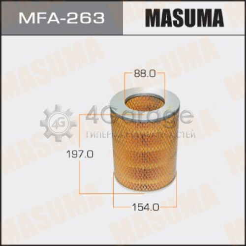 Воздушный фильтр A-140 MASUMA (1/20) MASUMA MFA263 в Нижнем Новгороде