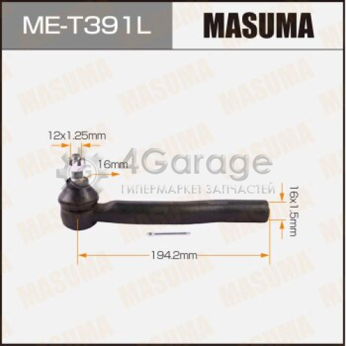 MASUMA MET391L Наконечник рулевой тяги MASUMA KLUGER, VENZA/ GSU40, AGV1#