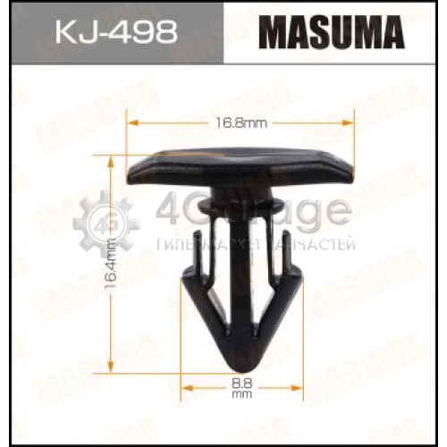 MASUMA KJ498 Клипса автомобильная (автокрепеж) MASUMA 498-KJ [уп.50]