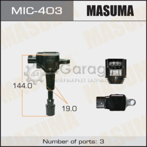 MASUMA MIC403 Катушка зажигания MASUMA, AXELA, DEMIO / ZJ-VE, ZY-VE