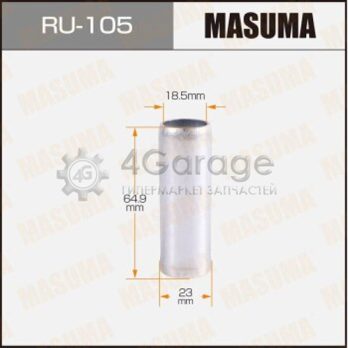 MASUMA RU105 Втулка металлическая MASUMA AT/ST/CT19#,21# для RU-017