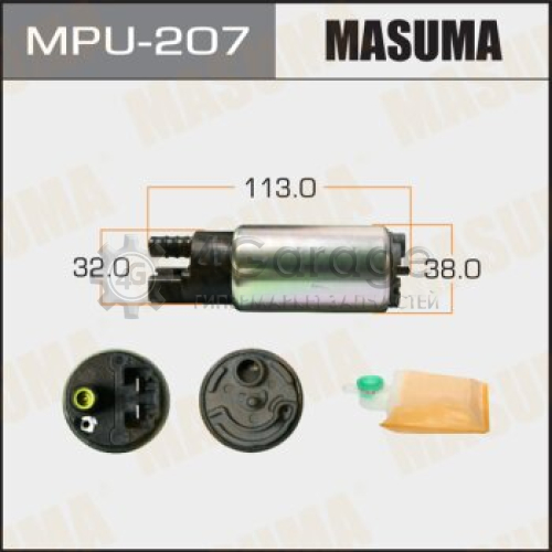 Бензонасос MASUMA, ALMERA, QASHQAI / N16E, J10E, сетка MPU-040 MASUMA MPU207 в Нижнем Новгороде