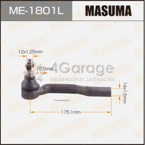 MASUMA ME1801L Наконечник рулевой тяги MASUMA MAZDA2 LH