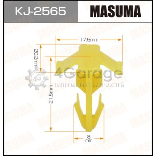 MASUMA KJ2565 Клипса автомобильная (автокрепеж) MASUMA 2565-KJ [уп.50]