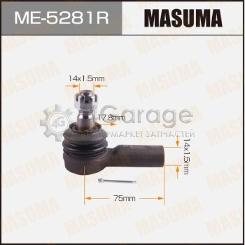 MASUMA ME5281R Наконечник рулевой тяги MASUMA BIGHORN / UBS25GW, UBS73DW RH