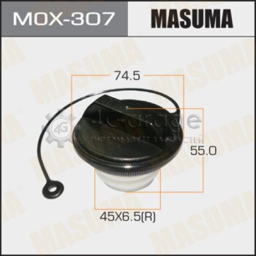 Крышка бензобака MASUMA SUBARU 74.5x45x6.5(R)x55 MASUMA MOX307 в Нижнем Новгороде