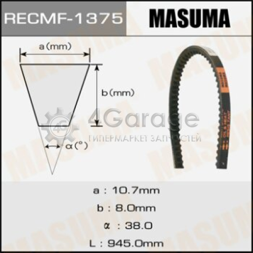 Ремень клиновый MASUMA рк.1375, 10x945 мм MASUMA 1375 в Нижнем Новгороде