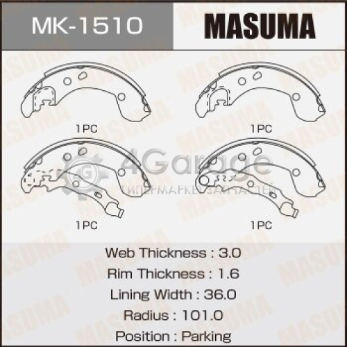 MASUMA MK1510 Колодки барабанные MASUMA парковочные [к-т 4шт] (1/20)