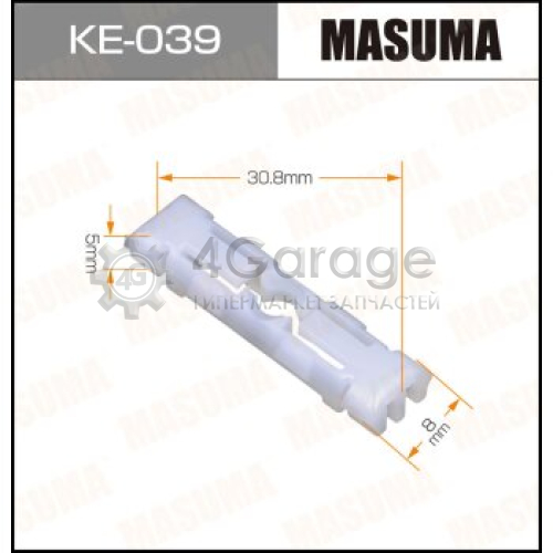 MASUMA KE039 Клипса автомобильная (автокрепеж) MASUMA 039-KE [уп.50]