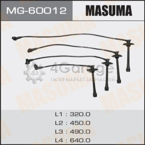 MASUMA MG60012 Бронепровода MASUMA, TOYOTA / 3SFE, 3SGE, 5SFE