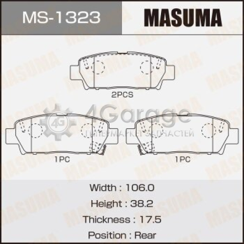 MASUMA MS1323 Колодки дисковые MASUMA, AN-403WK, NP1092, P83111 rear (1/12)