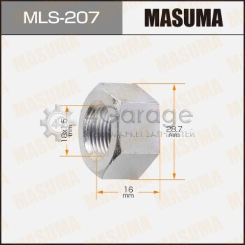 MASUMA MLS207 Гайка для грузовика MASUMA Isuzu в Красноярске