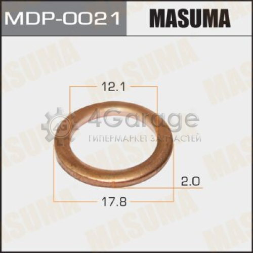 Шайбы для форсунок MASUMA Медь 12,1х17,8х2 MASUMA MDP0021 в Ростове-на-Дону