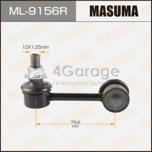 MASUMA ML9156R Стойка стабилизатора (линк) MASUMA rear DELICA/CV5W/OUTLANDER/CW5W RH