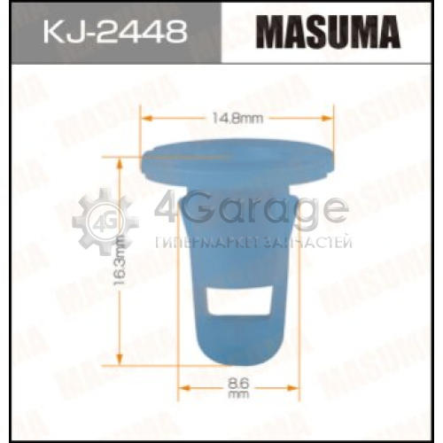 MASUMA KJ2448 Клипса автомобильная (автокрепеж) MASUMA 2448-KJ [уп.50]