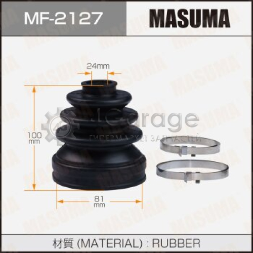 MASUMA MF2127 Пыльник ШРУСа MASUMA MF-2127