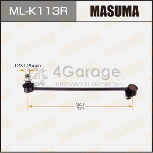 MASUMA MLK113R Стойка стабилизатора (линк) MASUMA front HYUNDAI/ SANTA FE RH