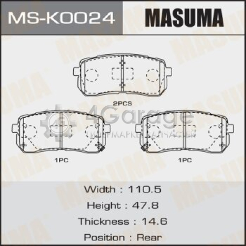 MASUMA MSK0024 Колодки дисковые MASUMA, AN-8173WK, NP6099, P30080 rear (1/12)